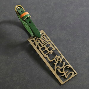 {|Cg20{Vi l[^O St obO l[ v[g IWi XeX ya̎Ђl[^O  KOHz {vxg S[h Vo[ ubN ̓ 