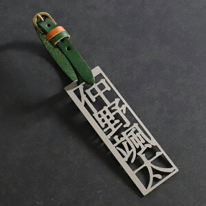 {|Cg20{Vi l[^O St obO l[ v[g IWi XeX ya̎Ђl[^O  KOHz {vxg S[h Vo[ ubN ̓ 