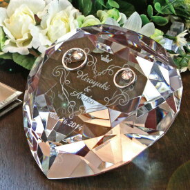 楽天市場 結婚 指輪置きの通販 楽天市場 結婚 指輪置きの通販