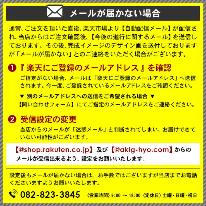 楽天市場 ポイント倍 2 1 表札 ステンレス シンプルなボーダーライン切り文字 ステンレス表札 特注 サイズ 自由 オーダーメイド 番地 住所 二世帯 戸建 門柱 機能門柱 アイアン おしゃれ ネーム プレート ローマ字 貼り 付け 簡単 取り付け 表札工房 Name