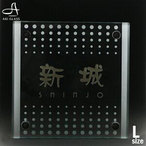 ˌ\D@KX\D@ˌā@ˌ@\D@KX@@和@@lp@@Oǁ@ǁ@Ɓ@Vz@Vzj@tFXl[ v[g \D IV@ACA