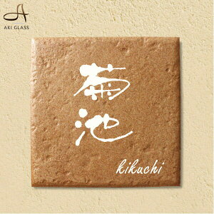 \D@킢\D@^C Z~bN^C\D L  `  ˌ i`@k@킢@ˌā@ǁ@和l[ v[g \D IV@ACA