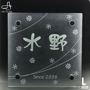 ˌ\D@KX\D@ˌā@ˌ@\D@KX@@和@@lp@@Oǁ@ǁ@Ɓ@Vz@Vzjl[ v[g \D IV@ACA