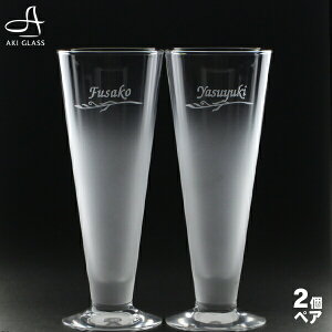 rAOX  VO yAyav[g җ  fUCIz ̓ ̓ j @OX r[OX  җj ސEj v[g O L  ސE