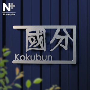 ynƍ×BLACK FRIDAY 11/20 20`z\D XeX yƉp̂ǂ\ ؂蕶z XeX\D  TCY R I[_[Ch Ԓn Z ˌ 和 @\和 AC