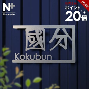 y30%OFF 9/3 20`z\D XeX yƉp̂ǂ\ ؂蕶z XeX\D  TCY R I[_[Ch Ԓn Z ˌ 和 @\和 ACA 