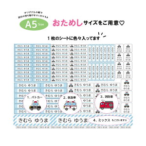 OV[ ߂ A5TCY Ȃ܂V[ OV[ h ̎q j̎q 킢  IWi ۈ牀 w w  oYj Ȃ܂V[ ZZbg H@ 蕨 p