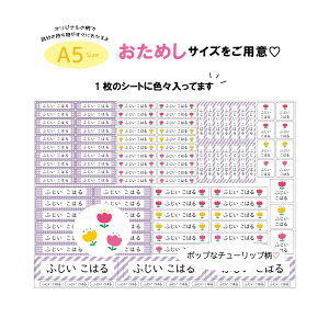 OV[ OV[ ߂ A5TCY ̎q h IWi  [} w  oYj Ȃ܂V[ wj w  킢 Ȃ܂[ l[V[ 