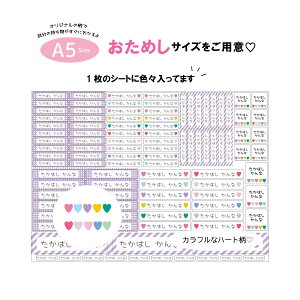 OV[ OV[ A5TCY Ȃ܂V[ Ȃ܂[ h  ̎q  h 킢 IWi ۈ牀 w w   oYj Jtn[g lC ZZ