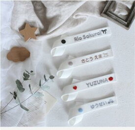 刺繍ネームタグ バッグチャーム キーホルダー ひらがな アルファベット 英字 名入れ 幼稚園 保育園 学校 韓国っぽ 入園 おしゃれ かわいい 着脱簡単 バ