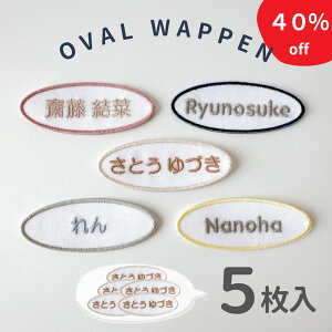 y}\40%OFFzr[T hJ O by I[_[ Ђ炪  At@xbg AC Vv  q 