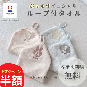 SizN[|20F00`y1z[v^I [vt^I   ۈ牀 hJ j̎q ̎q  [vt^I ct O OhJ oYj v`Mt