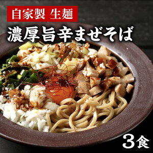 Z|h ܂ [   `Ȃ X[v  I[V w  XpCX 񂹃O   Hi  3HZbg