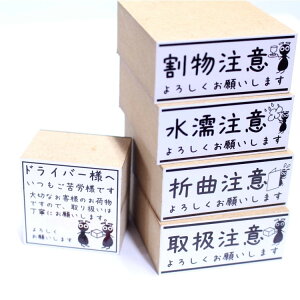 y5RZbgza X^v וp Â킢͂ ו/ S [stp_set002]