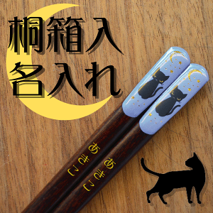 ꖳ 1V+˔̃Zbgł  vw V˔Zbg ˂ NlR L DȃlRJCC /O/a/Zbg//⍥/蕨/JCyyMt_zy