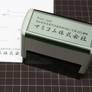 S  Д Z 65mm×25mm  ͂ I[_[ Ж XLiX^v ` lE@lp X^v pi nR q rWlX 