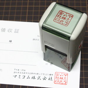 ||pi`j Ј A\ȃCN^Cv \҈ S Ӕl 25mm×25mm ^p^^`/EF^25mm