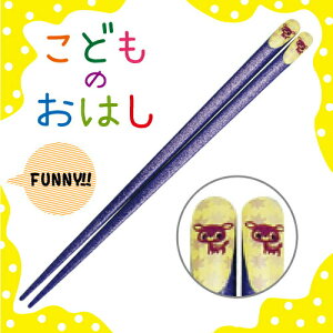 y݌Ɍz炫or 18cm EF ǂ̂͂ 炫I  yyMt_z/TCt