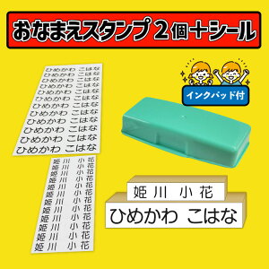 yzywzOX^vZbg OV[t i 4TCY2Iׂ邨OX^v+ǂłX^v+OV[ OX^v OV[ 