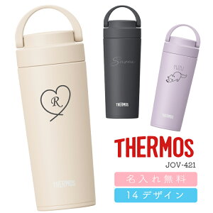 yIWifUCzꖳ T[X ^fM P[^C}O 420ml JOV-421 THERMOS ݃^Cv nh  y  Mtg  Vv ǂԂ  j ̎q j̎q 