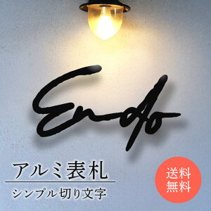 �\�D �A���~�� �M�L�� �؂蕶�� ���C�A�E�g�m�F1�񖳗� ���[�}�� ���ʃe�[�v�œ\�邾�� �ȒP �I�[�_�[���C�h �u���b�N �S�[���h �I�ׂ鏑�� �V�z ���t�H�[�� �和 �R���p�N�g ���t�� �ˌ� 