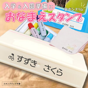 yVCXgfUCozCN Ȃ܂X^v yǂłIy|Xz Z  CN V`n^ OX^v ނX^v X^vpb