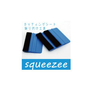 XL[W[ tFgt H J[}[LOEԂ̃KX h/\t/C/GA/\/XebJ[