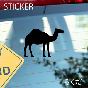 炭JbeBOV[g IׂTCYƃJ[ ό󐫃V[ yDIYIWi|CgɍœKz h 炭XebJ[/XebJ[/ANv[g/p[e[V//K