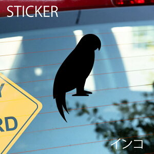 CRJbeBOV[g IׂTCYƃJ[ ό󐫃V[ yDIYIWi|CgɍœKz h CRXebJ[/XebJ[/ANv[g/p[e[V//K