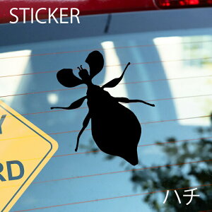 ハチカッティングシート 選べるサイズとカラー 耐候性シール 【DIYやオリジナルワンポイントに最適】 防水 ハチステッカー/おしゃれステッカー/アクリルプレート/パーテーション/車/ガラス