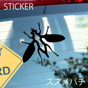 XYo`JbeBOV[g IׂTCYƃJ[ ό󐫃V[ yDIYIWi|CgɍœKz h XYo`XebJ[ [[֑]