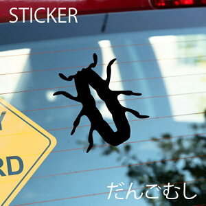 񂲂ނJbeBOV[g IׂTCYƃJ[ ό󐫃V[ yDIYIWi|CgɍœKz h 񂲂ނXebJ[ [[֑]