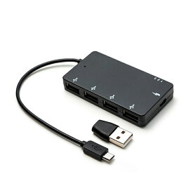 USB 4口 平型 マイクロUSB 123ボタン付 OTG USB変換アダプター付属