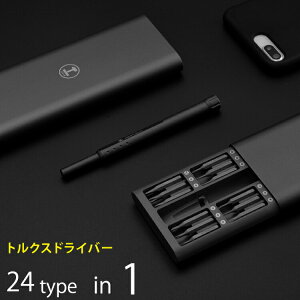 gNXhCo[ 24in1 [hCo[24ZbgɂȂĂȎ[P[X vXhCo[ }CiXhCo[ ˂ H `hCo DIY @B X^CbV