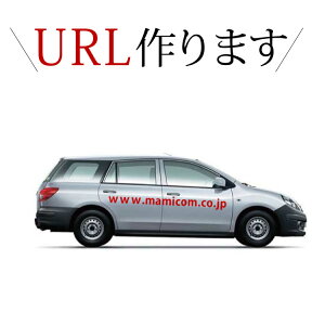 ԗpV[ URLXebJ[ JbeBOV[g ЃAhX z[y[WAhX ZtI[_[ 20ȓ XebJ[ ό O  Ŕ \D V[  O  Cutting s