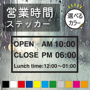 OPENCLOSEXebJ[ OΉ Zc JX I[vN[Y JtF ItBX X hA   e HX̊Ŕ