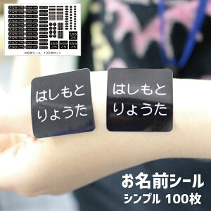 OV[yVvz100 B5 Vv^Cv lp/qp/wp/w/Z/wNl[V[ w  h ĂƂȂ [֓