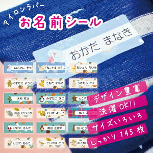 yzOACV[ 145 A4TCY 1V[g nȂo[ IׂfUC Iׂ鏑 Iׂ郌CAEg J[ l[V[ w  h vX H  킢