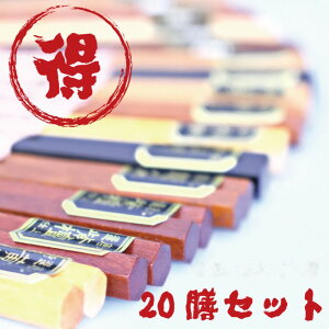 y[֑Ήz Zbg Ȃ Zp 蒤 VR  蒤  20VZbg 22.5cm Ɩ Ɩp Zbg GR ؐ h I   ǂ [ Lv AEghA 