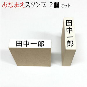 yzywzO2Zbg /X^v/w///͂/vZ/q/[֓