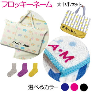 tbL[l[y咆V[gz2F聕CXg   OACV[ Ђ炪ȃ[} Ȃ߂tbL[ zc  ΂ H Xq nJ` ^I ̑ w 