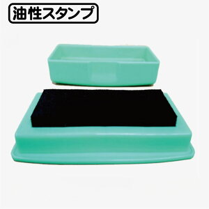 ǂłX^vpbh   zEEؐiEvɎgpł閜\CNpbh X^v }`X^vpbh