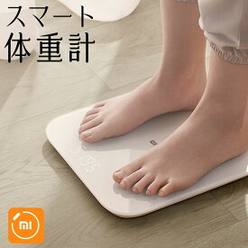 体重計 Xiaomi スマート体重計2 健康バランス スマホ連動可能 Bluetooth 5,0 デジタルスケールサポート Mi Fitアプリヘルスメーター ダイエット フィットネス 健康 体重計 シンプル体重計