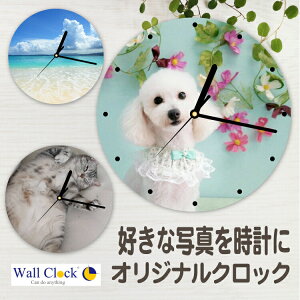 yCAEgmF1񖳗z IWiEH[NbN I[_[ChtHgNbN ʐ^IWi̎v܂ AtHg ybgʐ^ G qǂ̕`G DIY