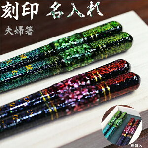 y˔Eꖳzvw 2VZbgLO 23cm21cm { ΐE A`Ăh̋Zp  TAKUMI H pI ͂  j  ⍥ j ̓ ̓ 