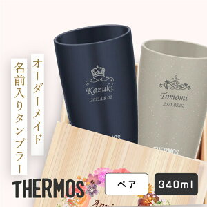 T[X 풲 ^fM^u[ 340ml yfUC˔z p˔t JDM-341 yA 2{Zbg XeX @т\  ̓ ̓ ۉ ۗ Mtg j v[g ސE 