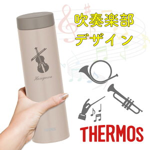 ytyfUCz ꖳTHERMOS ^fM }O^Cv tyfUC T[XJON 350ml 480ml  Mtg v[g a wj j   }C{g  ۗ 