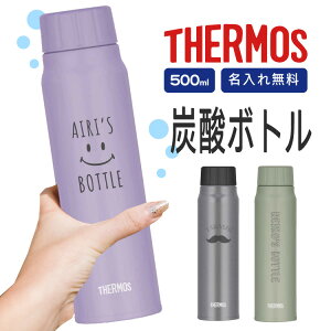 yꖳz Y_Ή{g Y_  }C{g T[X 500ml Y_{g FJK-500 Y_ THERMOS Y_ y  `[ T[N X|[cϐ AEghA mxeB Cxg v