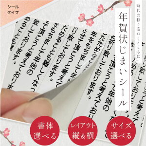 yN󂶂܂ V[z ʂIׂ TCYIׂ c  2026N ߘa8N \邾ȒP y A4V[g 27  I N pI V[ XebJ[ NnKLp N͂p