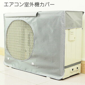 O@Jo[ (j80.5x35x56cm h ho Ă~ OՒfĎO@̕Sy JEႩ玺O@܂ M΍/ȃGl/h/GARAbv/ҏ΍/΍